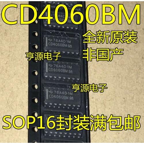 20 PCS CD4060BM CD4060 CD4060BM96 SOP16 logic and binary counter chip