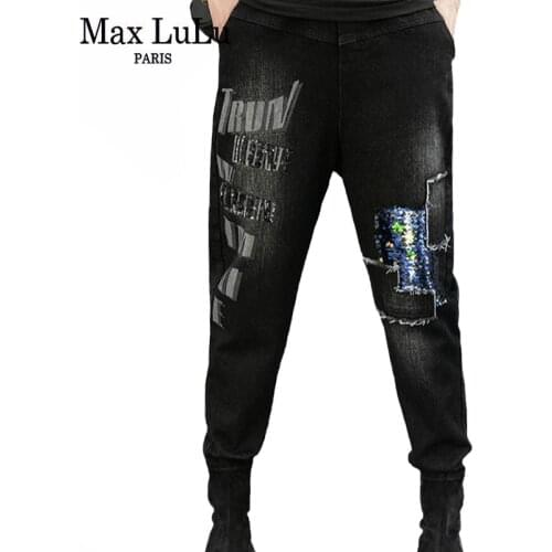 Max LuLu Women's Warmed Jeans