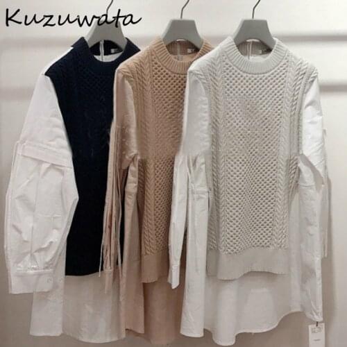 Kuzuzwata Slim Drawstring Waist Flare Sleeve Dress Chic Fake Two Piece Women Dresses Autumn Knitted Vest Patchwork Vestidos