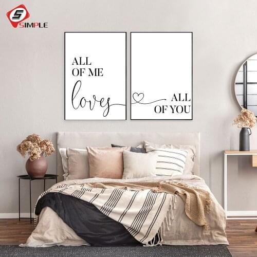 All of me Loves all of you Couple Print Love Quote Poster Canvas Painting Wall Pictures Modern Bedroom Decor Anniversary Gifts