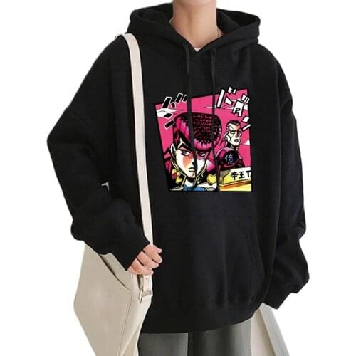 Fashion Cosplay JoJo Bizarre Adventure Hoodie Anime Men Women Funny Sweatshirt Harajuku Cartoon Hip Hop Clothes Hooded