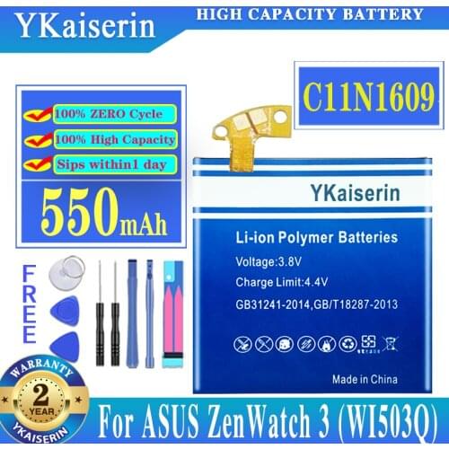 Top Brand 100% New 550mAh C11N1609 Battery for ASUS ZenWatch 3 (WI503Q) Smartwatch Batteries + free tools