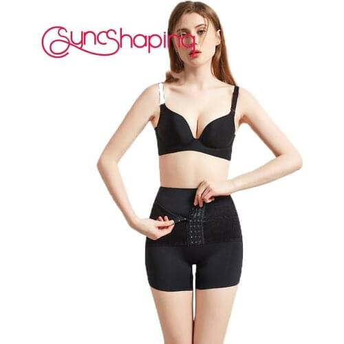 Comfortable Seamless Control Panties Loss Compression Trimmer Shape Waist Trainer Body Shaper Slim Shaping Underwear Seamfree