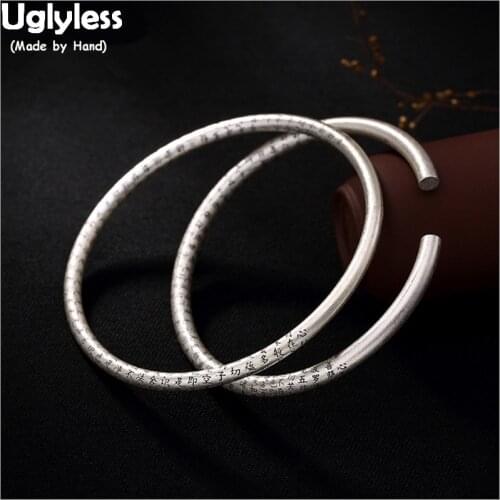 Uglyless Solid Real 99.9% Full Silver Bangle for Women 54-64MM Diameter Religious Heart Sutra Bangle Adjustable Buddhism Jewelry
