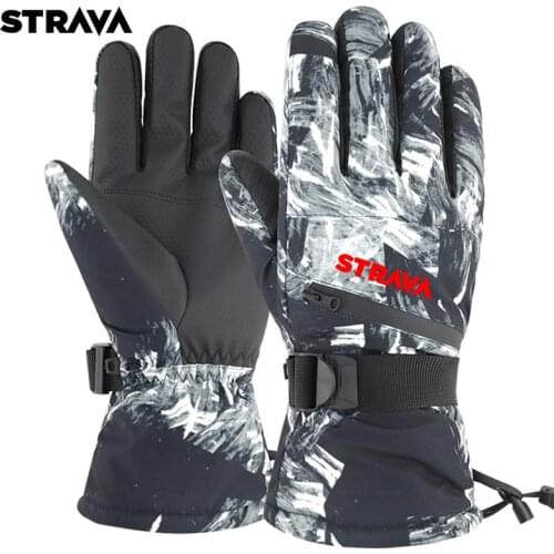 WantSix Touring Gloves