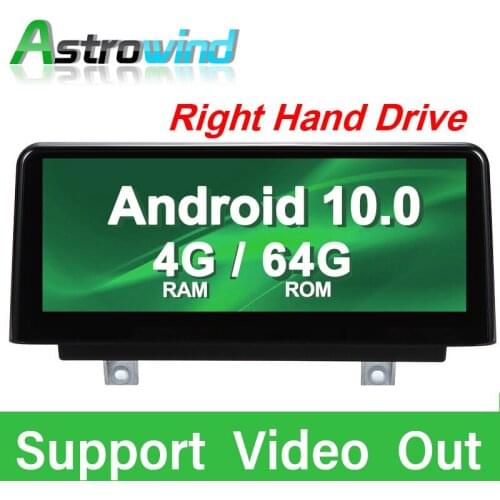 4G RAM 8 Core Android 10.0 Car Navigation GPS Stereo Media Player for BMW 1 Series F20 F21 2 Series F23 Right Hand Drive