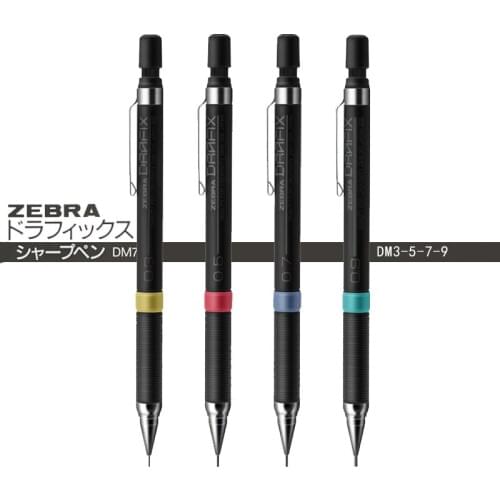 Zebra Comic Hand-Painted Automatic Pencil Activities Penci 0.3/0.5/0.7/0.9mm DM5-300