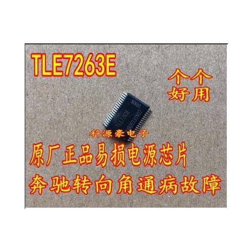 Free shipping 10PCS TLE7263E TLE7263 SSOP36