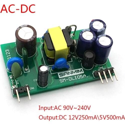AC-DC 12V250mA / 5V300mA isolated switching power supply board module, AC-DC module 220V to 12V / 5V