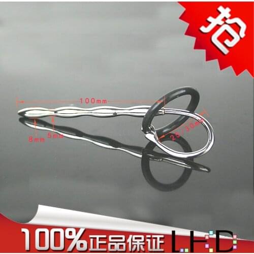 Metal urethral plug BD-01 adult sexual health care sex appeal,penis plug,urethral sound,urethral dilators