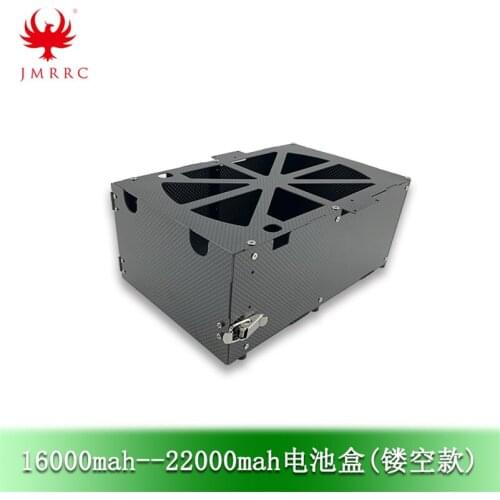 Industry application Drone battery compartment sealed battery box 6S12S16000-18000mah22000
