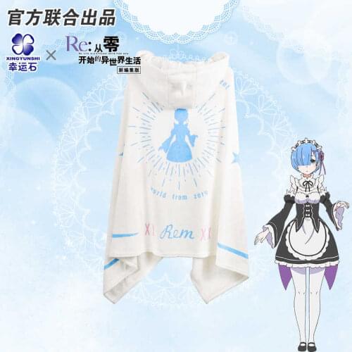 [Re:Radio Life in a different world from zero] Re0 Anime Rem Cloak Blanket Manga Role Action Figure New Trendy Gift