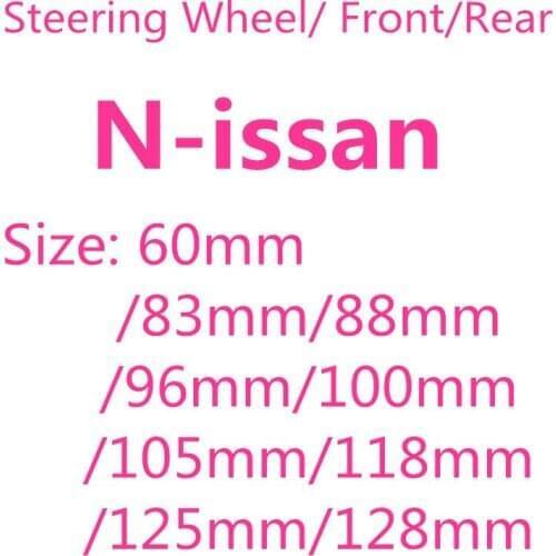 1pcs ABS Chrome Nis-san car Steering Wheel front hood bonnet emblem rear badge sticker car emblem car styling Auto accessories