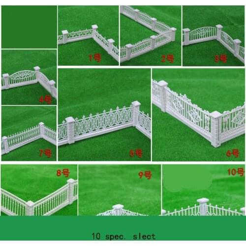 100cm Model fence villa/hedge/garden railing/construction sand table model material/DIY toy accessories technology model parts