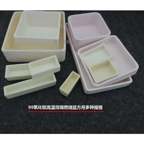 99% alumina Corundum crucible Square crucible High temperature resistance