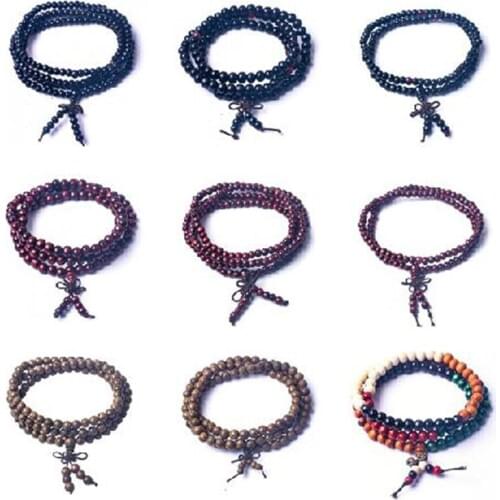 Comelyou Beaded Bracelets