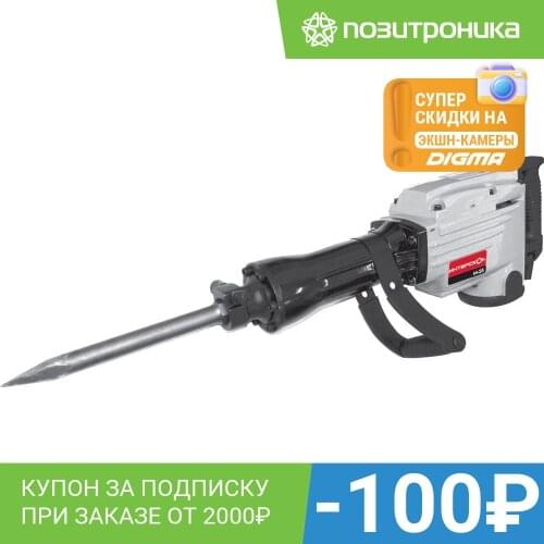 Интерскол Rotary Hammer Chucks