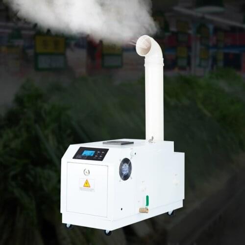 SM-03B Industrial Ultrasonic Humidifier Atomization Mute Humidification Machine Commercial Humidifier For Basement Workshop 220V