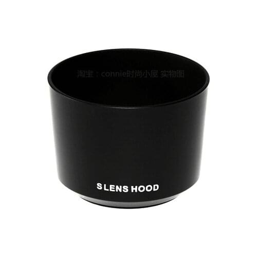 ALC-SH116 sh116 Reverse Lens Hood cover for SONY FE E 50 1.8 50mm F1.8 OSS APS-C camera lens
