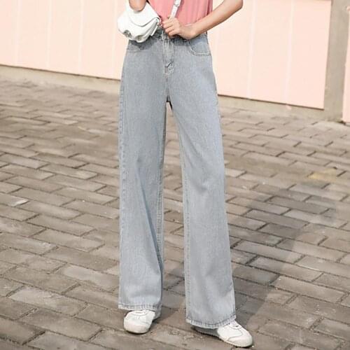 High Waist Wide Leg Jeans Woman High Waist Denim Jeans Pants for Women Loose Wide Leg Long Trousers Woman Jeans femme pantalon