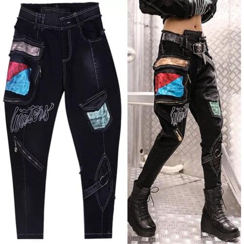 European Fashion Style Female Spring Denim Vintage Pantalons Womens Printed Casual Loose Trousers Oversized Harem Pants