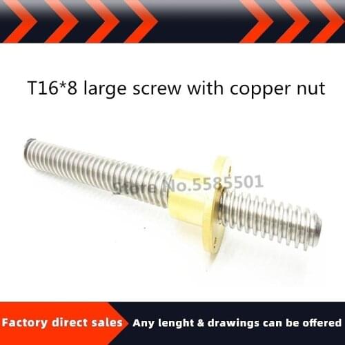 304 stainless steel trapezoidal screw T16*8 large screw with copper nut, screw diameter is 16MM