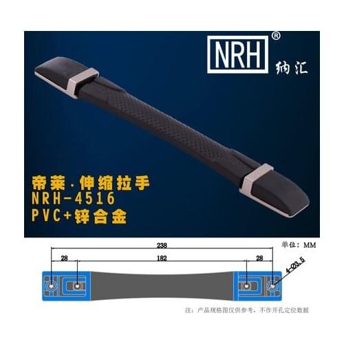 Luggage Hardware Accessories Handle Rolling Suitcase Handle Suitcase Handle Suitcase Handle 4516-5