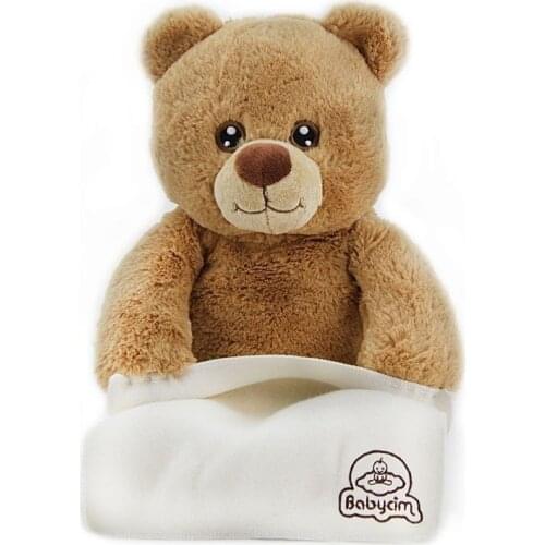 Babycim Ce Ee Player Teddy Bear