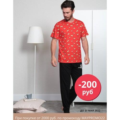 GAZZAZ Men's Home T-Shirts