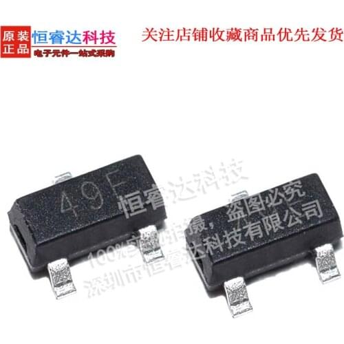 Hal49e ss49e chip SOT-23 linear electric vehicle speed control Hall element (5 pieces)