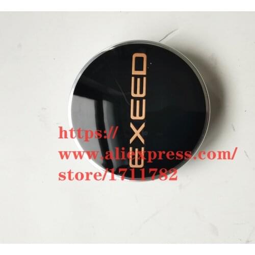 Hub Cap For Chery EXEED TX TXL LX Hubcap Wheel Decoration Cover