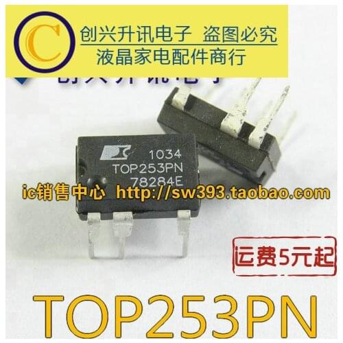 Original 5PCS/ TOP253PN TOP253P DIP-7