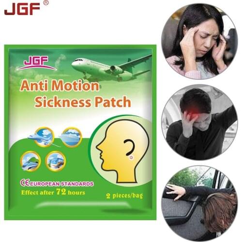 JGF Motion Sickness Patch 30pcs/15bags Anti-Motion Sickness Medical Stickers Prevent And Relieve Motion Sickness Medicine Pad