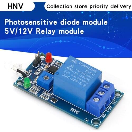 Photosensitive diode module 5V 12V Relay module in optical switch light detection sensor Photosensitive Module