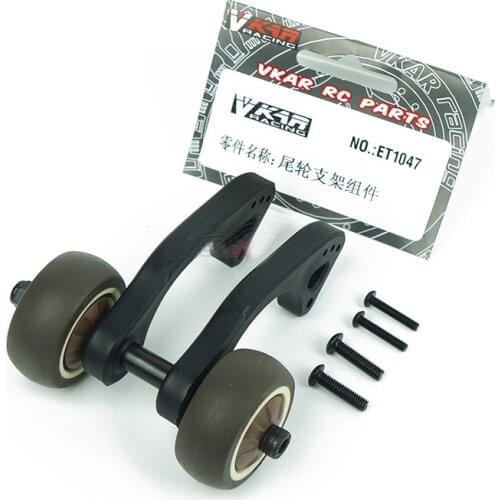 Vkar Bison RC CAR PARTS TAIL WHEEL HOLDER ET1047