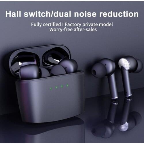 HBQ Portable Audio Equipment