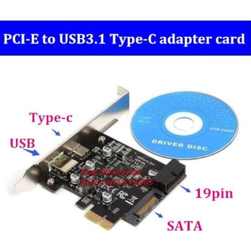 PCI-Express to USB3.1 Type-C Type-A +USB3.0 19pin port Pre-adapter card adapter PCIe X1 to USB3.1 expansion card