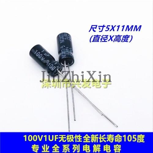 100v1uf 1uF 100V NP non polar direct plug electrolytic capacitor volume 5x11