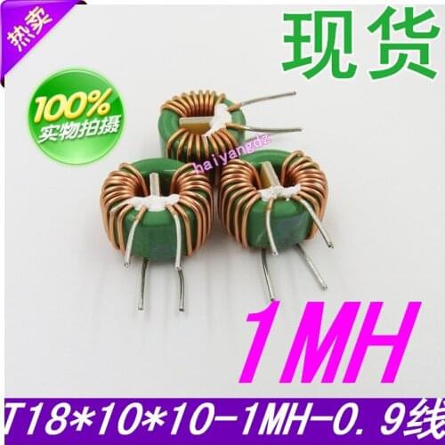 3pcs/18*10*10 0.9 Line 1MH Magnetic ring Common mode inductors Common mode inductors Choke coil