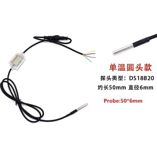 Single Temperature Sensor RS485 Output DS18B20 digital display high-precision temperature acquisition module MODBUS 1.5m Sensor