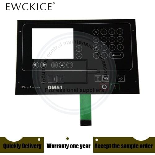 NEW DM-51 DM51 DM 51 HMI PLC Membrane Switch keypad keyboard