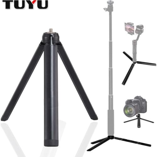 TUYU GoPro hero5 aluminum alloy mini tripod self-timer Zhiyun smooth Q portable travel aluminum camera tripod