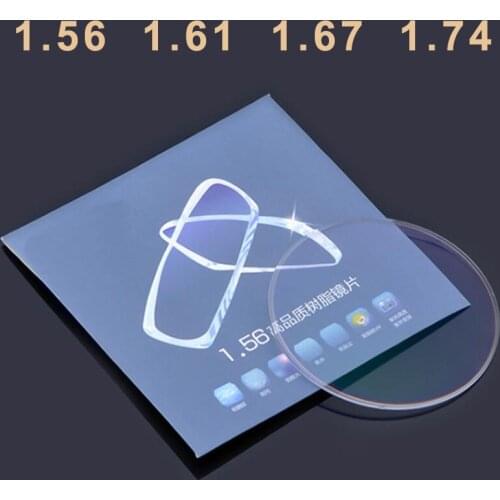1.56 (+6.00~-8.00) Prescription Anti Blue Ray CR-39 Resin Aspheric Glasses Lenses ,Myopia Hyperopia Presbyopia Optical Lens
