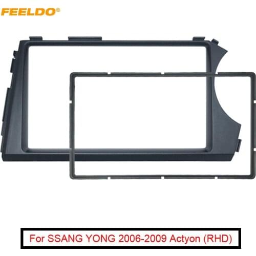 FEELDO 1PC Car Refitting 2DIN Radio Stereo CD/DVD For SSangyong Actyon Kyron (RHD) Frame Fascia Dash Panel Installation Kits