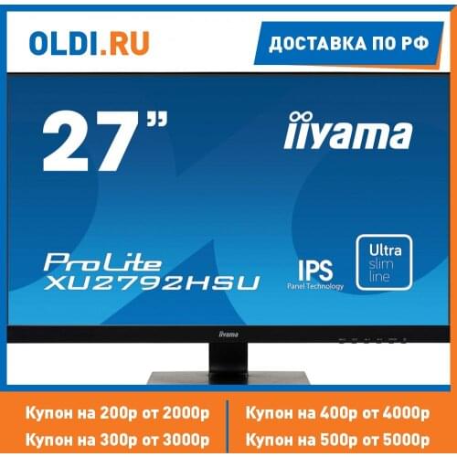 Оборудование для фотостудии IIYAMA China At AliExpress