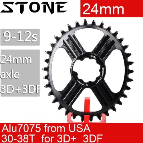 Stone Oval Chainring 24mm axle for Rotor 3D+ 3DF 30T 32T 34 36 38T Direct Mount Chainwheel Bicycle Plate Tool 12 speed