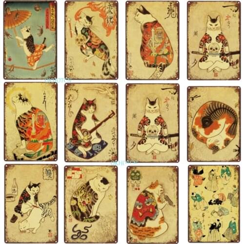 Japanese Style Cat Metal Tin Sign Cute Cartoon Animals Plate Vintage Iron Poster Plaques Wall Art Decoration for Restaurant Room