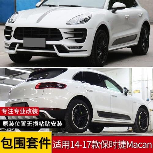 Fit For the Big Surround Adapted and Rear Lips Turbo Front Bars Gts Side Skirts the Macan Tecat Suite