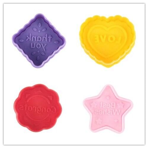 4pcs Cookie Cutter Stamp Mold With Cute Baby Style Flower Square Heart Star Biscuit Decoration Tools Cake Molds D766
