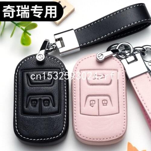 Key case for Chery Tiggo 8 ARRIZO 5 e ARRIZO 7 gx ex 7i 5x Smart Key Keyless Remote Entry Fob Case Key Chain